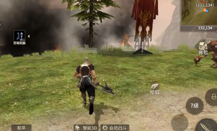 Introduction to the Mobile Game Miracle World Origin and Gameplay Guide