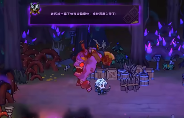 Lost Castle 2 Boss Guide Lost Castle 2 Boss Introduction