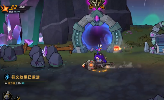 Introduction to the Alchemy Charm in Lost Castle 2: How to Upgrade the Alchemy Charm