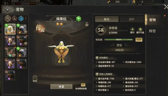 How to Obtain the Golden Baby Dragon in Miracle World Origin and Tips for Raising It