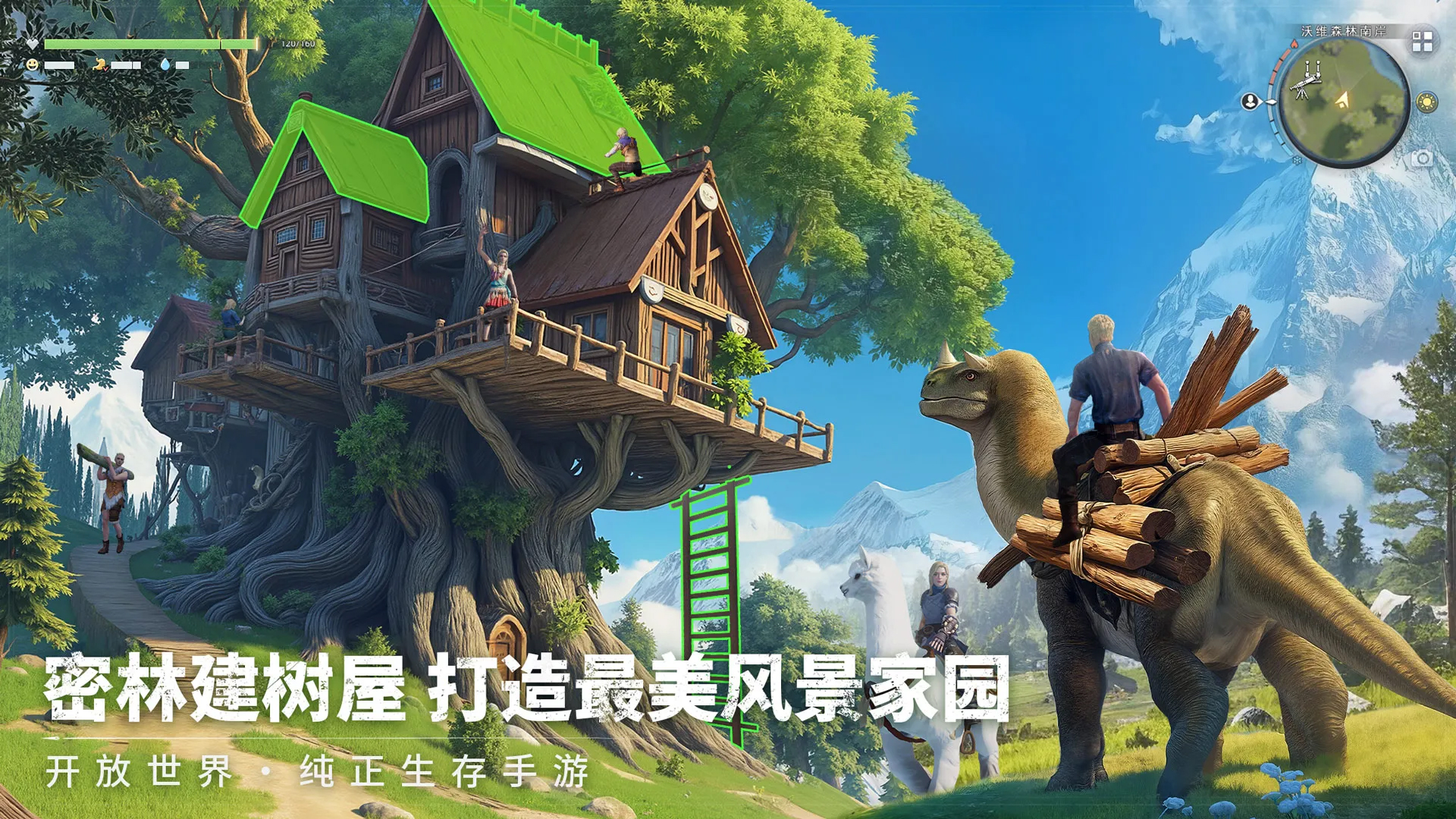 Thời gian thử nghiệm công khai của Dawn of the Wasteland là khi nào? Dawn of the Wasteland sẽ ra mắt khi nào?