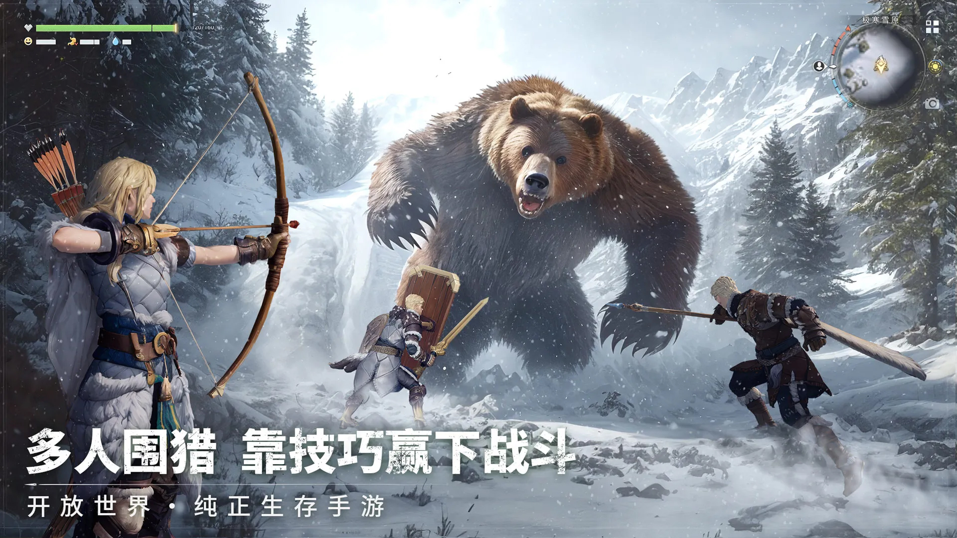Thời gian thử nghiệm công khai của Dawn of the Wasteland là khi nào? Dawn of the Wasteland sẽ ra mắt khi nào?