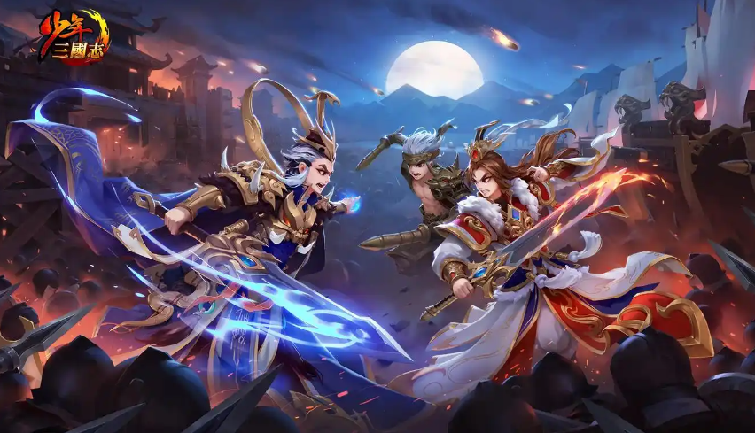 How to Choose a Trading Platform for Young Three Kingdoms Accounts, and Recommendations for Young Three Kingdoms Account Trading Apps