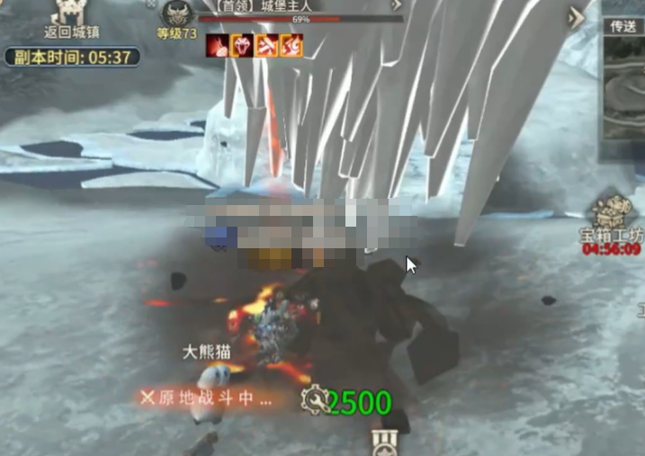Wie man Ausrüstung auf Level 70 in Miracle World Origin wählt – Tipps für die Auswahl der Ausrüstung auf Level 70