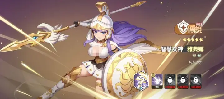 Rekomendasi Hero Kuat di Dragon Soul Traveler