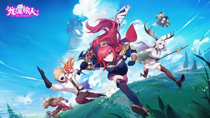 วิเคราะห์ความแข็งแกร่งของฮีโร่คิงซิ그ฟรีดในเกม Dragon Soul Traveler
