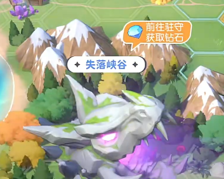 คำอธิบายการสำรวจกิลด์ Dragon Soul Traveler และแนะนำวิธีการเล่นกิลด์ Dragon Soul Traveler