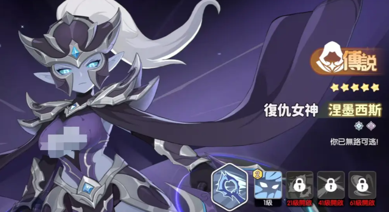 Introduction to All Characters in Dragon Soul Traveler, Sharing of the Dragon Soul Traveler Illustration Guide