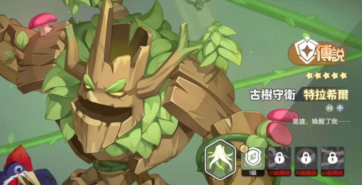 Introduction to All Characters in Dragon Soul Traveler, Sharing of the Dragon Soul Traveler Illustration Guide
