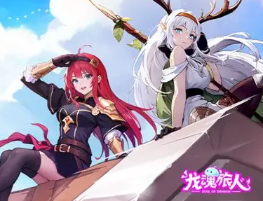 How to Obtain Artifacts in Dragon Soul Traveler: A Guide to Artifact Pairing