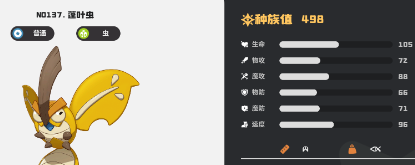 At what level do the spirits in the洛克王国world evolve? What is the maximum level for spirits in the洛克王国mobile game? 

It seems there was a misunderstanding in the instruction. Here is the correct translation:

At what level do the spirits in the洛克王国world evolve? What is the maximum level cap for spirits in the洛克王国mobile game?

To make it fully clear, here is the translation with 
