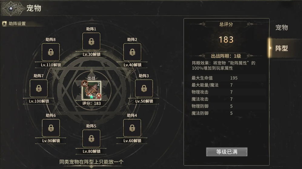 Which company's game is Miracle World Origin mobile game? Which company does Miracle World Origin belong to?