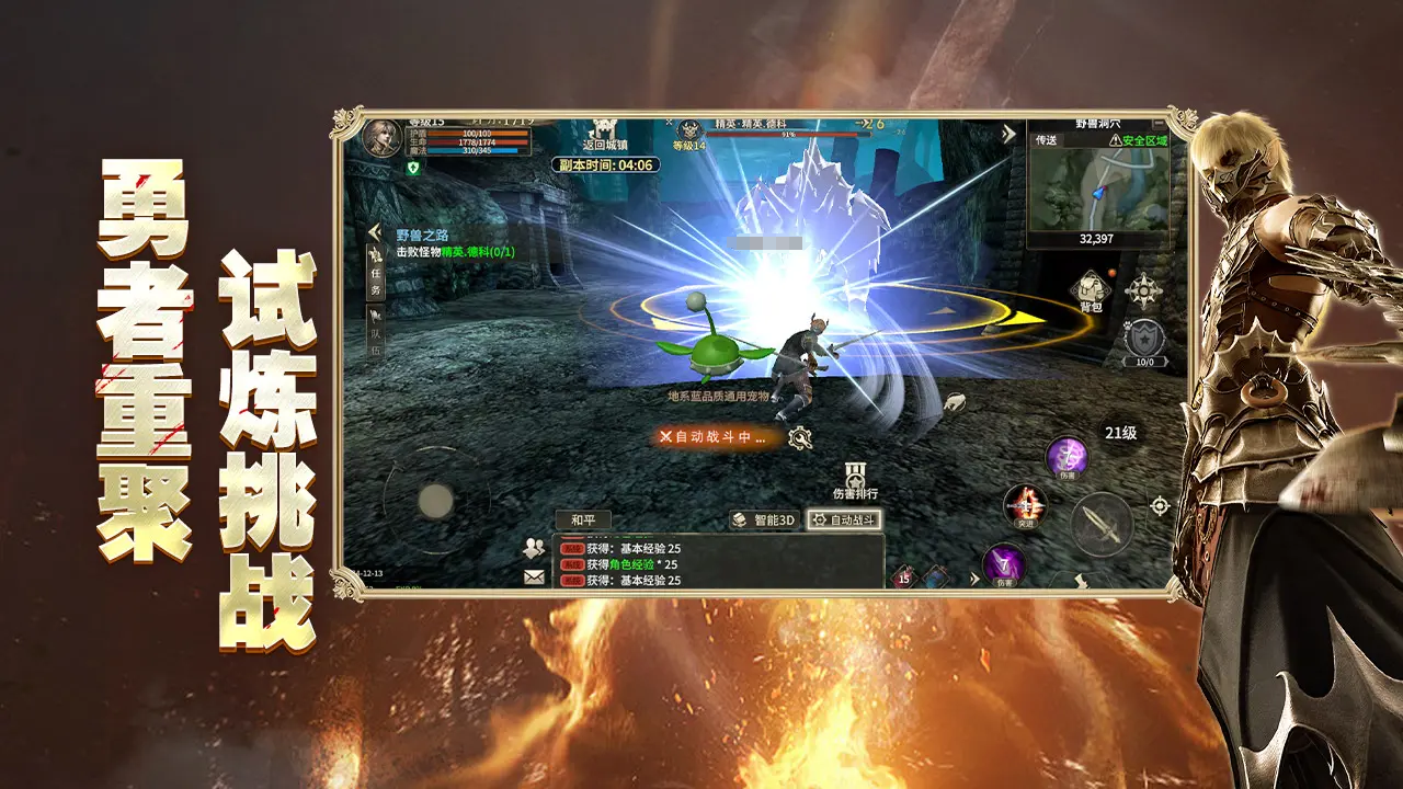 Which company's game is Miracle World Origin mobile game? Which company does Miracle World Origin belong to?