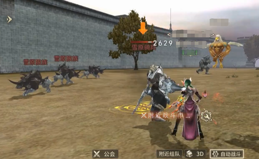 World of Miracles Origin Mobile Game Mage Guide: How to Play the Mage in World of Miracles Origin