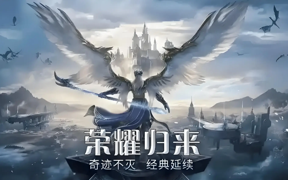World of Miracles Origin Mobile Game Mage Guide: How to Play the Mage in World of Miracles Origin