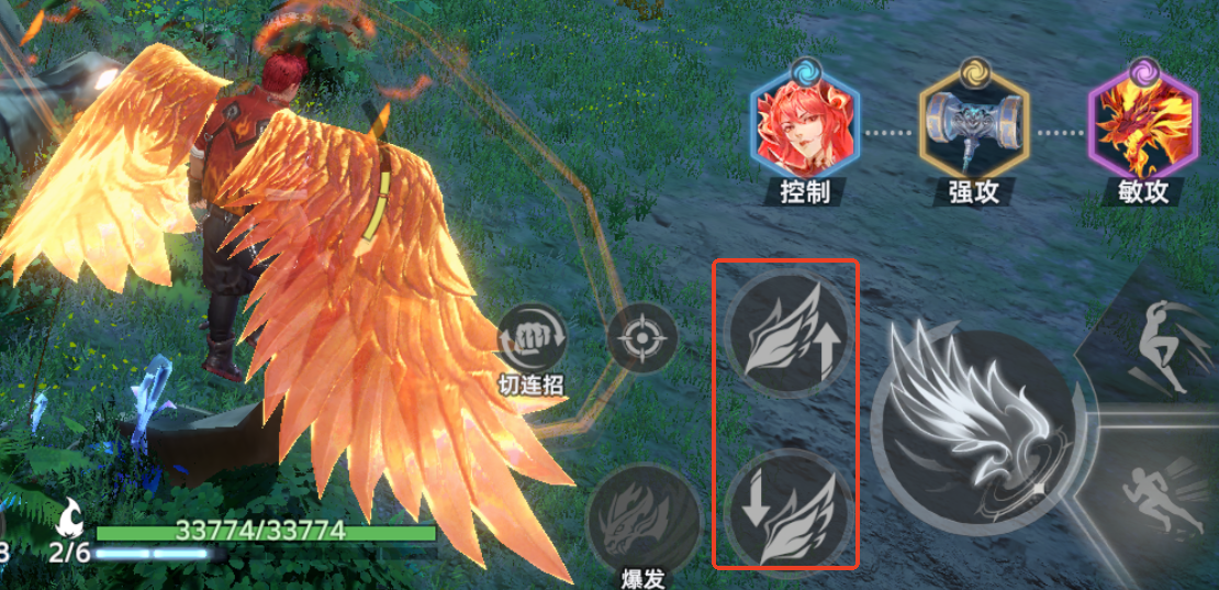 How to fly in the Soul Hunting World of Douluo Continent? Can you fly in the Soul Hunting World of Douluo Continent?