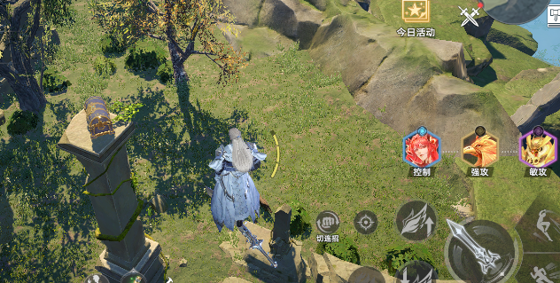 How to fly in the Soul Hunting World of Douluo Continent? Can you fly in the Soul Hunting World of Douluo Continent?