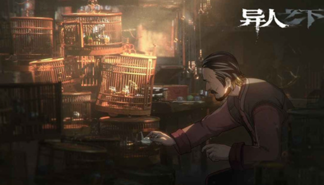 Is the game Beneath the Eccentrics fun? Sharing the download link for Beneath the Eccentrics