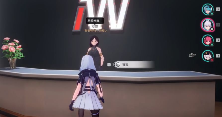 Guide to Buying Cars in Another Ring Introduction to the Gameplay of the Vehicle System in Another Ring