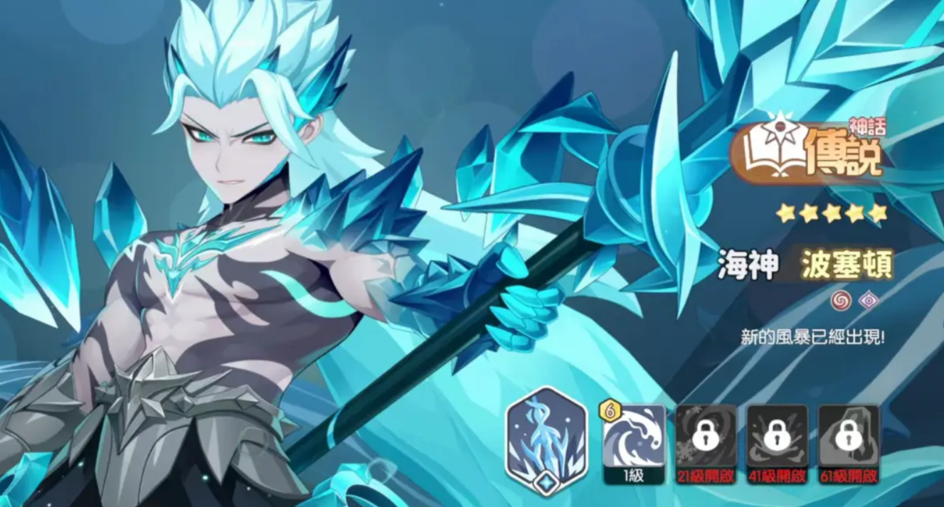 Dragon Soul Traveler Character Recommendations: Which Characters Are Good to Use