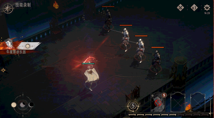 Which characters are in Silver and Crimson? Introduction to the characters in Silver and Crimson