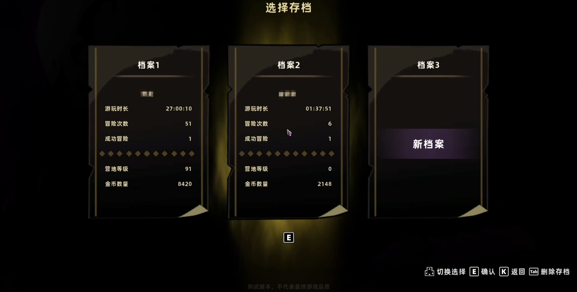 How to Unlock Hard Mode in Lost Castle 2: A Guide to Switching Difficulty Modes in the Mobile Game