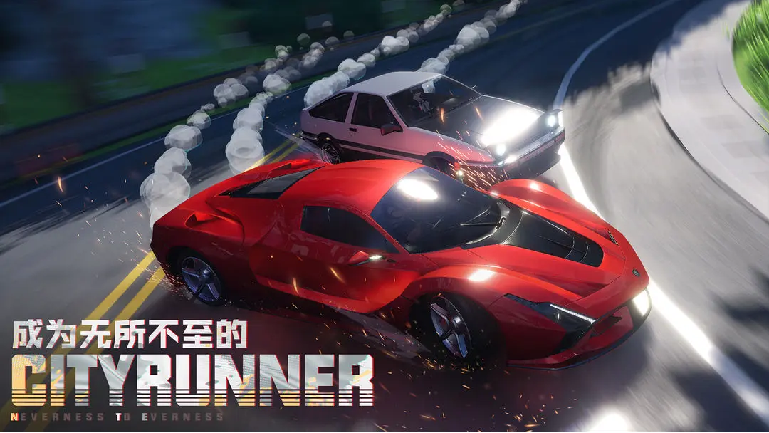 What is the content of the second test for the game