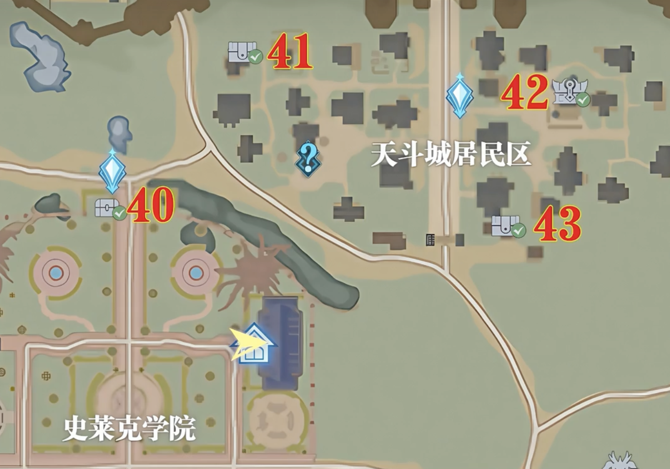 Which Treasure Chests Are There in Tiandou City of the Soul Land Hunter World? A Comprehensive Look at the Exploration Chest Locations in Tiandou City