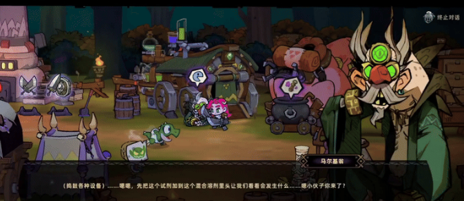 How to Unlock the Alchemy Crucible in Lost Castle 2: A Guide to Unlocking the Alchemy Crucible in the Mobile Game Lost Castle 2