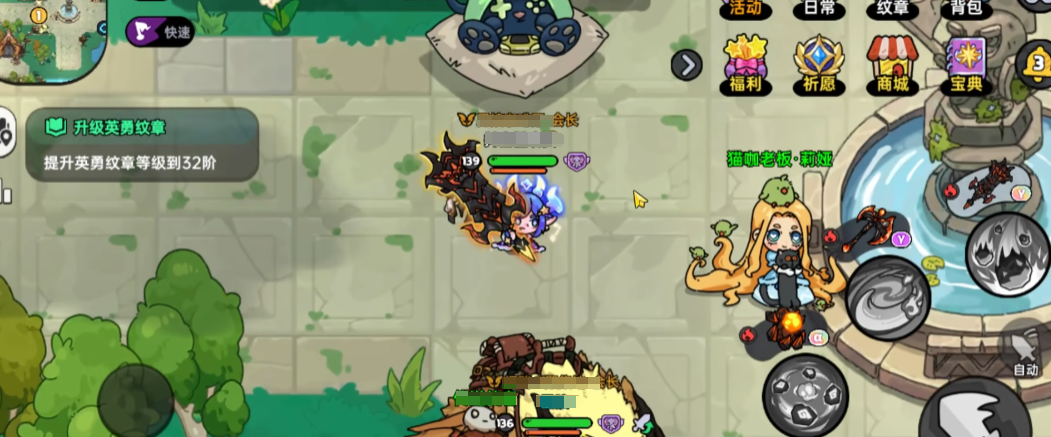 How to Quickly Obtain Gold in Brave Land Mobile Game Methods for Acquiring Gold in Brave Land Mobile Game