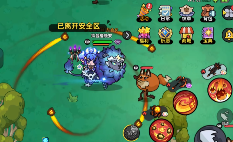 How to Quickly Obtain Gold in Brave Land Mobile Game Methods for Acquiring Gold in Brave Land Mobile Game