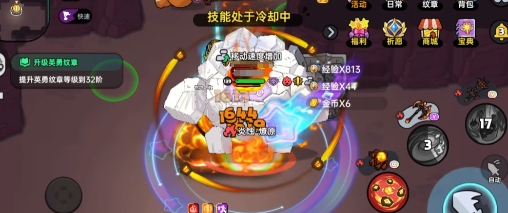 How to Quickly Obtain Gold in Brave Land Mobile Game Methods for Acquiring Gold in Brave Land Mobile Game