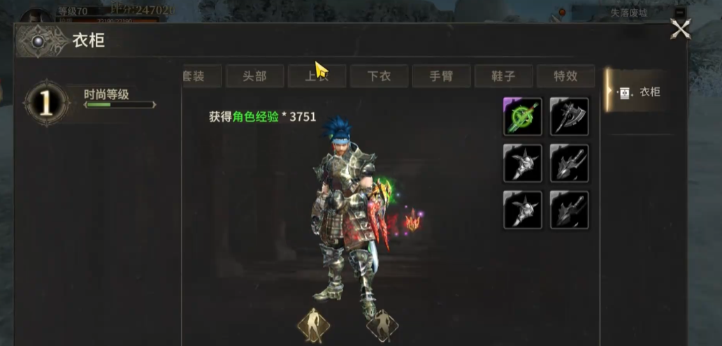 How to Obtain Golden Equipment Morph Values in Miracle World Origin: A Guide to Morphing Golden Equipment in Miracle World Origin