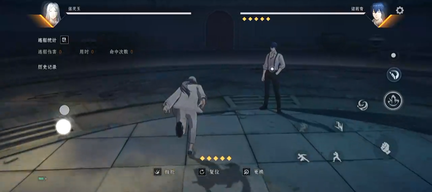 How to Play Zhang Lingyu in The Outcast: A Detailed Explanation of Zhang Lingyu's Skills in The Outcast Mobile Game