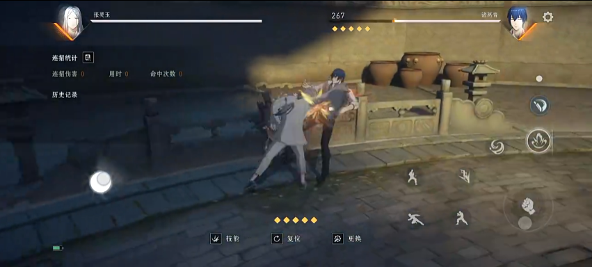 How to Play Zhang Lingyu in The Outcast: A Detailed Explanation of Zhang Lingyu's Skills in The Outcast Mobile Game