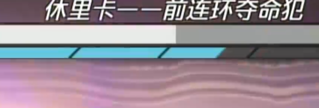 ระบบการต่อสู้ในเกม Jianjing Dao Ming หรือที่เรียกว่า