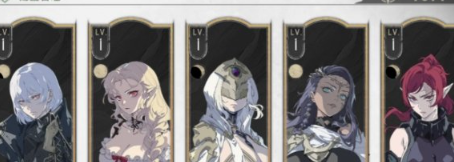 คู่มือการจับคู่ที่แข็งแกร่งที่สุดในช่วงหลังของเกม