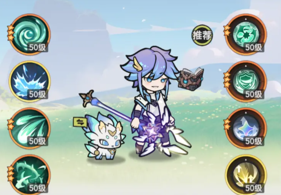 Staff and Sword Legend Warlock Skill Combination Guide What Skills Should a Warlock Choose in Staff and Sword Legend