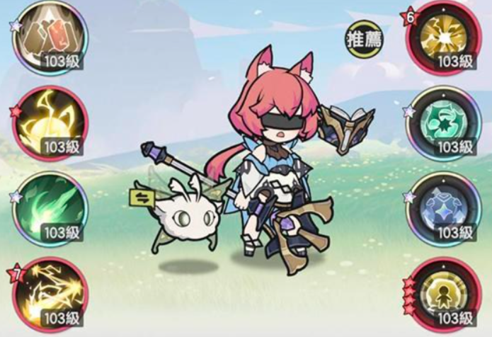 Staff and Sword Legend Warlock Skill Combination Guide What Skills Should a Warlock Choose in Staff and Sword Legend