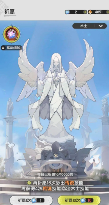 How to Level Up in Zhàng Jiàn Legend: A Guide to Leveling Up