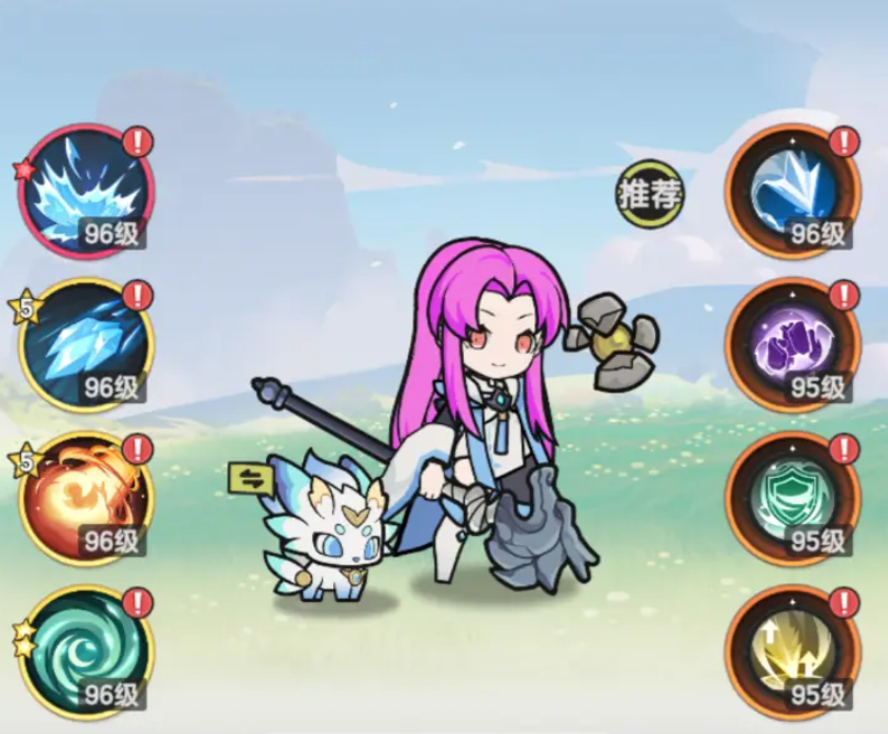 How to Level Up in Zhàng Jiàn Legend: A Guide to Leveling Up