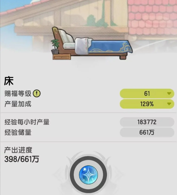 How to Level Up in Zhàng Jiàn Legend: A Guide to Leveling Up