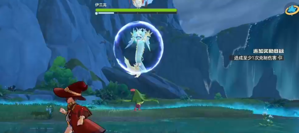 How to fight the world boss in洛克王国世界boss怎么打 洛克王国世界boss在哪里
It seems there was a misunderstanding. Here is the correct translation:
How to fight the world boss in Rock Kingdom? Where is the world boss in Rock Kingdom?