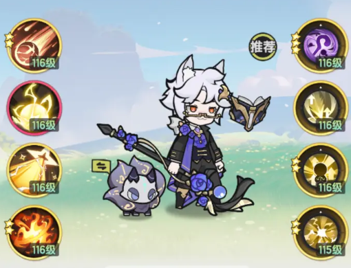 What is the strongest class in Tales of the Sword? Recommendations for powerful classes in Tales of the Sword