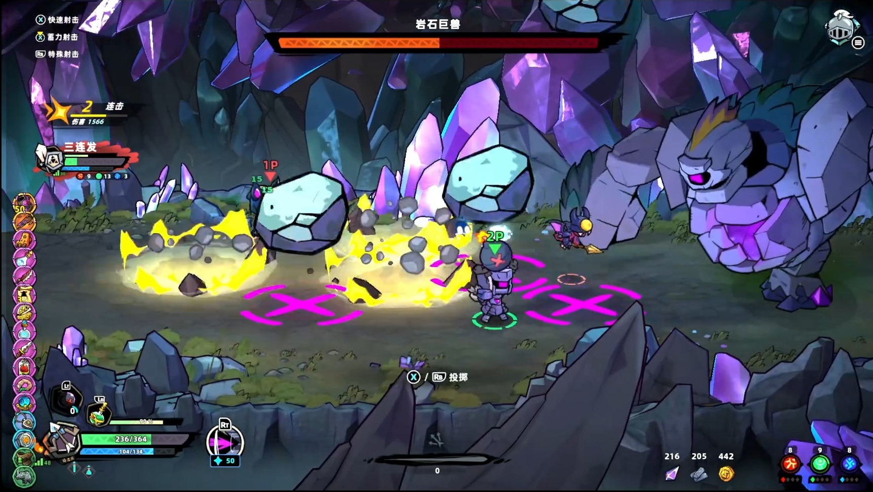 How to activate the engraving in Lost Castle 2 How to unlock the engraving in the Lost Castle 2 mobile game