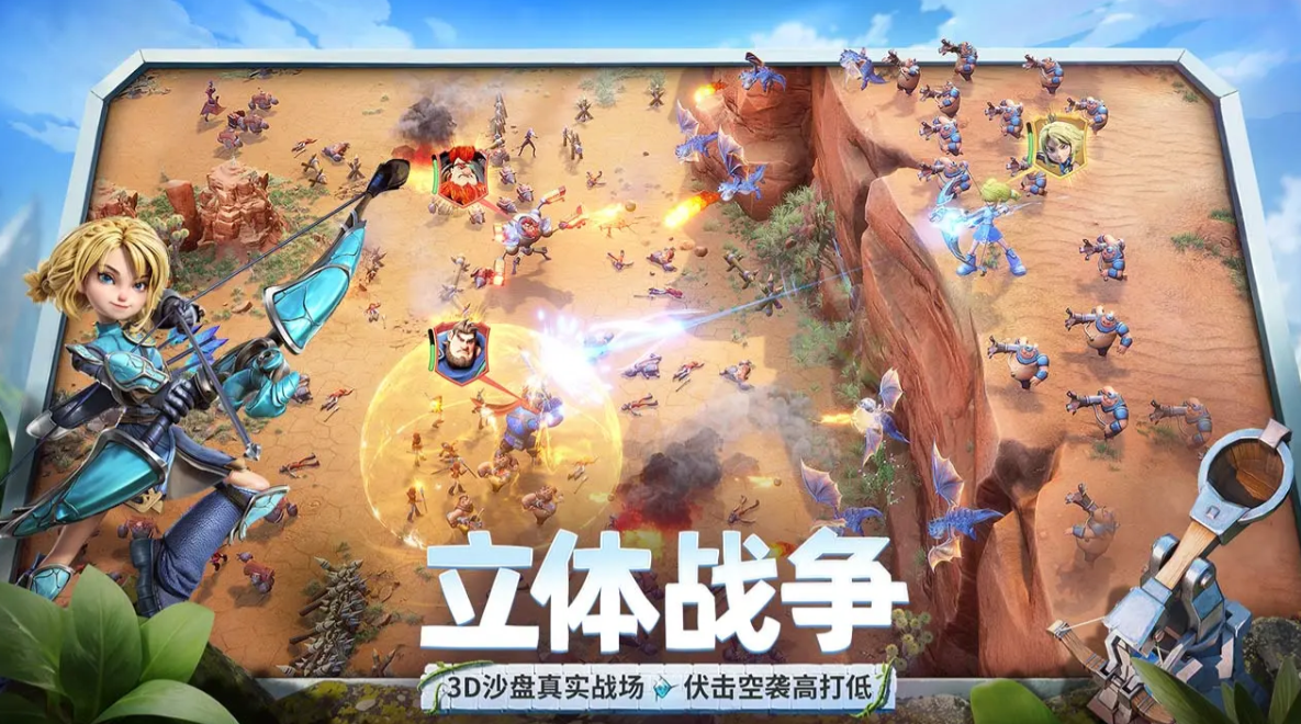 การทดสอบเปิดตัวเกม Dragon Stone War และวันที่เริ่มต้นของการทดสอบเปิดตัวเกมมือถือ Dragon Stone War