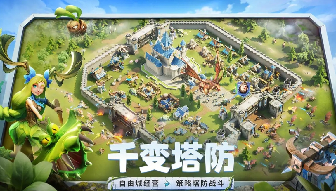 การทดสอบเปิดตัวเกม Dragon Stone War และวันที่เริ่มต้นของการทดสอบเปิดตัวเกมมือถือ Dragon Stone War
