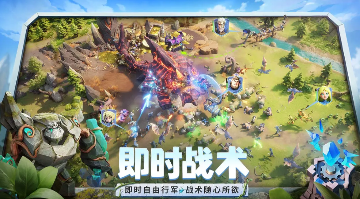 การทดสอบเปิดตัวเกม Dragon Stone War และวันที่เริ่มต้นของการทดสอบเปิดตัวเกมมือถือ Dragon Stone War