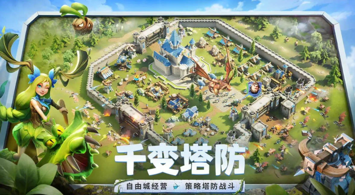 การทดสอบเปิดตัวเกม Dragon Stone War และวันที่เริ่มต้นของการทดสอบเปิดตัวเกมมือถือ Dragon Stone War