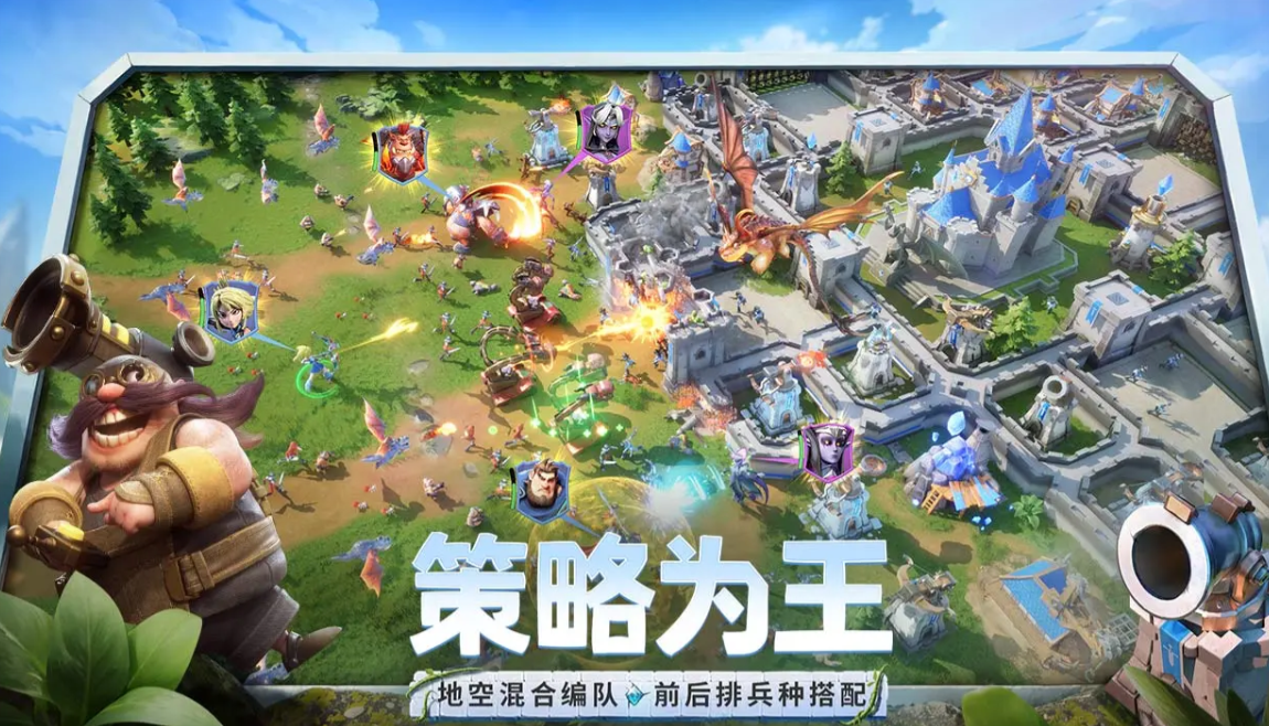 การทดสอบเปิดตัวเกม Dragon Stone War และวันที่เริ่มต้นของการทดสอบเปิดตัวเกมมือถือ Dragon Stone War